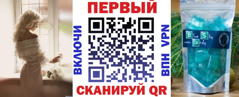 Амфетамин 98%  MEGA зеркало  Чернушка 