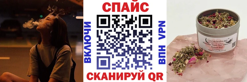 mega ONION  Чернушка  Бутират буратино 