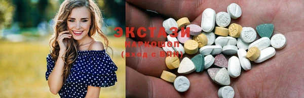 jwh Володарск