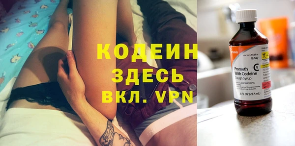 jwh Волоколамск