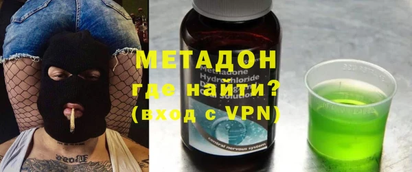 jwh Волоколамск