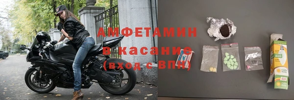 дистиллят марихуана Вязьма