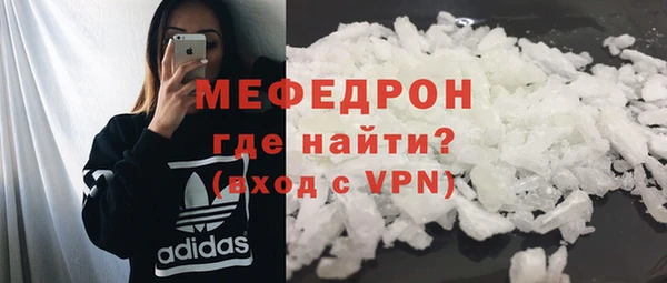 jwh Волоколамск