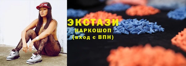 jwh Волоколамск