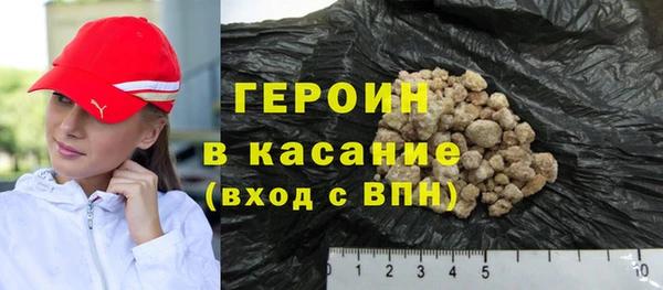 COCAINE Волосово