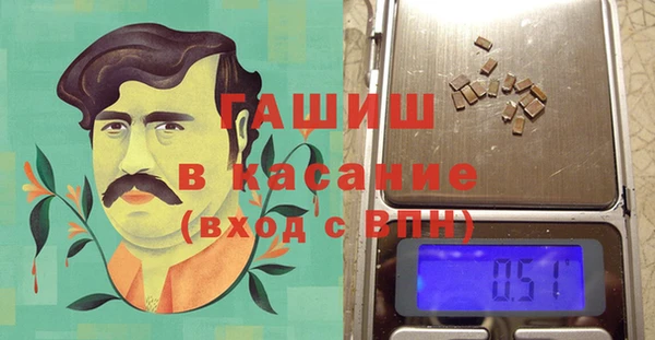 COCAINE Волосово