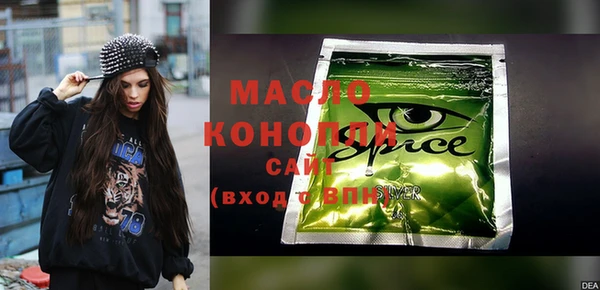COCAINE Волосово