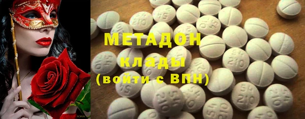 jwh Волоколамск