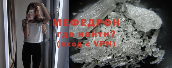 jwh Володарск