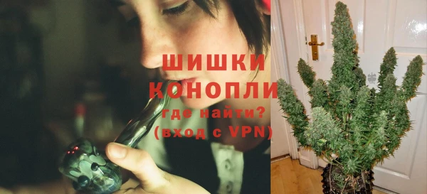 jwh Володарск