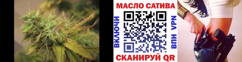 магазин продажи   Чернушка  ТГК Wax 